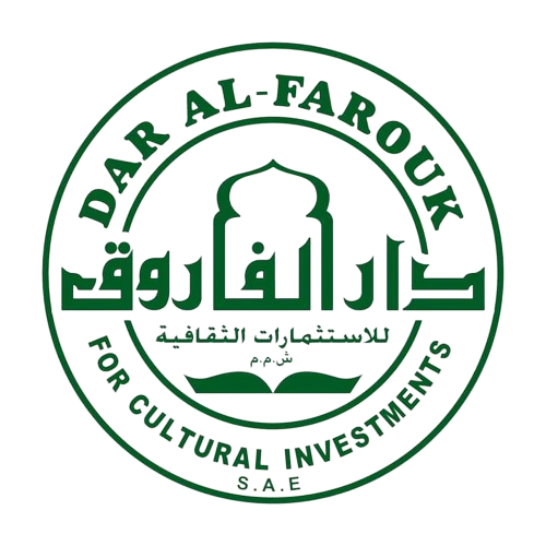 Dar El Farouk
